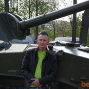  ,   Plohish, 43 ,   