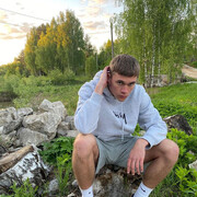  ,  Andrei, 27