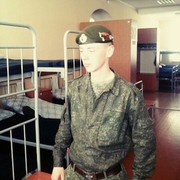  ,   , 31 ,   ,   , c 