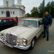 ���������� �������, ���� ������� Antony, 40 ���, ������������ ��� ����� � ���������, c�������� ���������