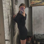 ���������� ������, ���� ������� ���, 20 ���, ������������ ��� ����� � ���������, c�������� ���������