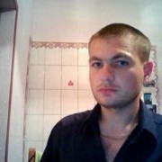  ,   ARSEN, 41 ,  