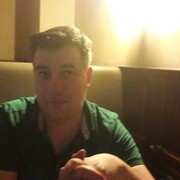 ���������� ������, ���� ������� �����, 41 ���, ������������ ��� ������, ����� � ���������, c�������� ���������