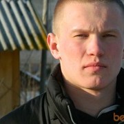 ���������� ������, ���� ������� ���, 31 ���, ������������ ��� ������, ����� � ���������, c�������� ���������