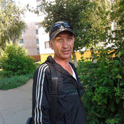  ,   , 53 ,   
