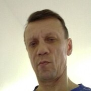  ,  , 54