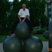 ���������� ������, ���� ������� �������, 41 ���, ������������ ��� ������