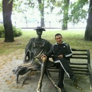 ���������� �����, ���� ������� ����, 44 ����, ������������ ��� ������, ����� � ���������, c�������� ���������