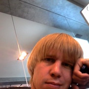 ���������� ������, ���� ������� ����, 41 ���, ������������ ��� ������