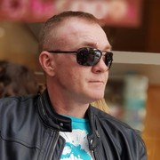  ,   , 53 ,   