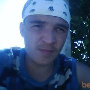 ���������� �������, ���� ������� Ulik, 44 ����, ������������ ��� ������, ����� � ���������, c�������� ���������