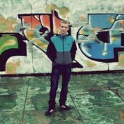 ���������� ���������, ���� ������� ����, 32 ����, ������������ ��� ������