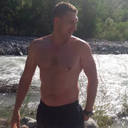 ���������� ����, ���� ������� ������, 43 ����, ������������ ��� ������, ����� � ���������, c�������� ���������