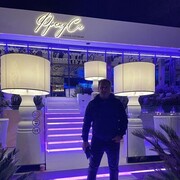 ���������� ������-��-����, ���� ������� �������, 51 ���, ������������ ��� ������, ����� � ���������