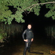 ���������� ������, ���� ������� ������, 45 ���, ������������ ��� ������