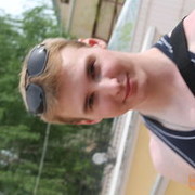 ���������� �������, ���� ������� ����, 33 ����, ������������ ��� ������, ����� � ���������, c�������� ���������