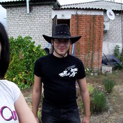 ���������� �������, ������� ����, 38