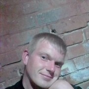 ���������� ����, ���� ������� ����, 31 ���, ������������ ��� ����� � ���������, c�������� ���������