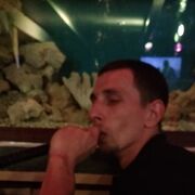  Praha,   , 32 ,   ,   , c , 