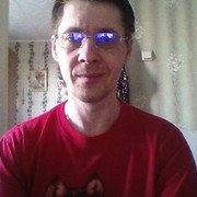  ,   , 53 ,   