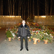 ���������� �����-��������, ���� ������� �����, 33 ����, ������������ ��� ������