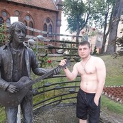 ���������� ����, ���� ������� Maks, 33 ����, ������������ ��� ������, ����� � ���������, c�������� ���������