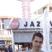  ,   Ivan, 44 ,   