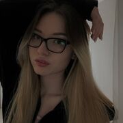 ���������� �����, �����