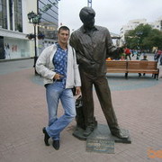 ���������� �����-���������, ���� ������� ����, 50 ���, ������������ ��� ������