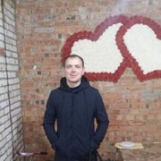 ���������� ������, ���� ������� �����, 37 ���, ������������ ��� ������, ����� � ���������, c�������� ���������, ���������