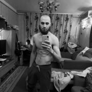 ���������� ����, ���� ������� �����, 28 ���, ������������ ��� ������, ����� � ���������