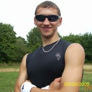 ���������� �������, ���� ������� Arthem, 37 ���, ������������ ��� ������