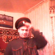 ���������� ���������, ���� ������� ���������, 44 ����, ������������ ��� ������, ����� � ���������, c�������� ���������