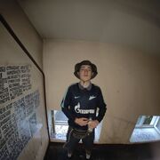 ���������� �����-���������, ���� ����� �����, 21 ���, ������������ ��� ������, ����� � ���������