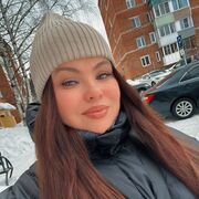 ���������� ����������, ���