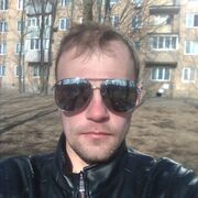  ,   , 32 ,   ,   , c , 