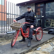 ���������� ���������, ���� ������� Alexandr, 50 ���, ������������ ��� ������, ����� � ���������, c�������� ���������