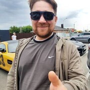 ���������� ������, ���� ������� �������, 29 ���, ������������ ��� ������, ����� � ���������