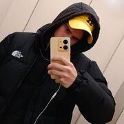 ���������� �����-���������, ���� ����� ������, 20 ���, ������������ ��� ������, ����� � ���������