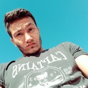 ���������� �����, ���� ������� ����, 33 ����, ������������ ��� ������