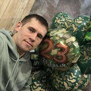 ���������� ������, ���� ������� �����, 39 ���, ������������ ��� ������, ����� � ���������, c�������� ���������