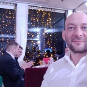 ���������� ������������, ���� ������� ����, 44 ����, ������������ ��� ������, ����� � ���������