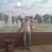 ���������� �������, ���� ������� ������, 61 ���, ������������ ��� ������