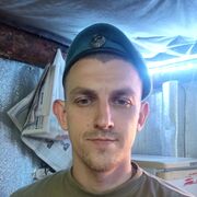 ���������� �������, ���� ������� ����, 32 ����, ������������ ��� ������, ����� � ���������