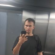 ���������� ������-��-����, ���� ������� ����, 33 ����, ������������ ��� ������, ����� � ���������