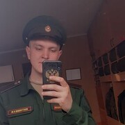 ���������� ������-��-����, ���� ����� ���������, 23 ����, ������������ ��� ������, ����� � ���������, c�������� ���������, ���������