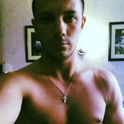  -,   Roman, 41 ,   ,   , c 