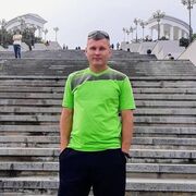 ���������� �����-���������, ���� ������� ������, 45 ���, ������������ ��� ������, ����� � ���������