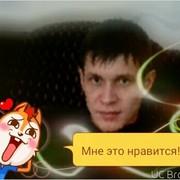  -,   Serega, 39 ,   