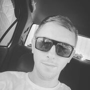 ���������� �����������, ���� ������� �����, 35 ���, ������������ ��� ������, ����� � ���������, c�������� ���������, ���������